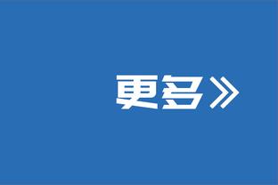 开云官网登录ios版本是什么截图0